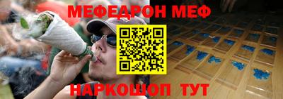 хмурый Бугуруслан