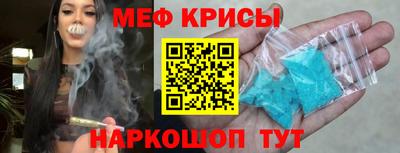хмурый Бугуруслан