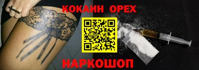 хмурый Бугуруслан
