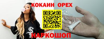хмурый Бугуруслан