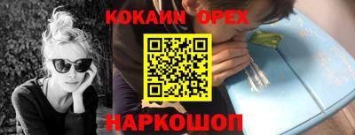 хмурый Бугуруслан