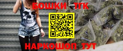 мет Бузулук