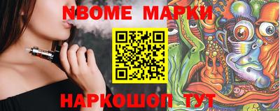 прущая мука Будённовск