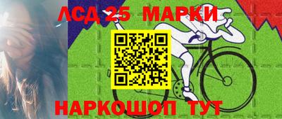 мет Бузулук