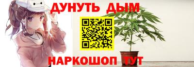 хмурый Бугуруслан