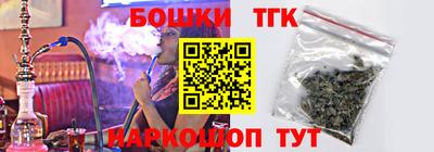 хмурый Бугуруслан