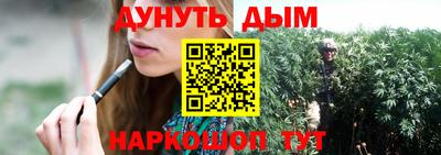 мет Бузулук