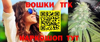 хмурый Бугуруслан