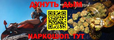 мет Бузулук