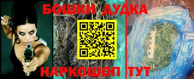 прущая мука Будённовск