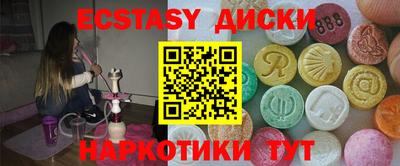мет Бузулук