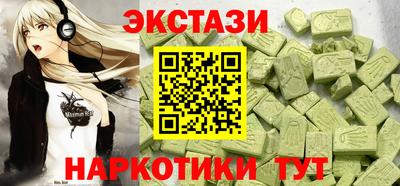 хмурый Бугуруслан