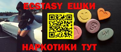 прущая мука Будённовск
