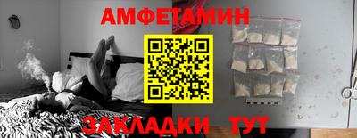 прущая мука Будённовск