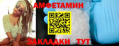 прущая мука Будённовск