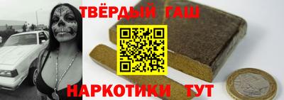 мет Бузулук
