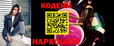 хмурый Бугуруслан