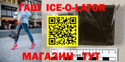 мет Бузулук