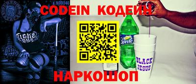 хмурый Бугуруслан