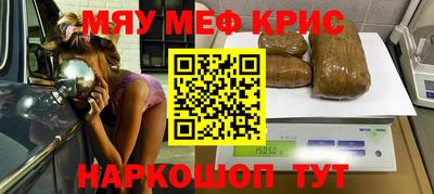 хмурый Бугуруслан