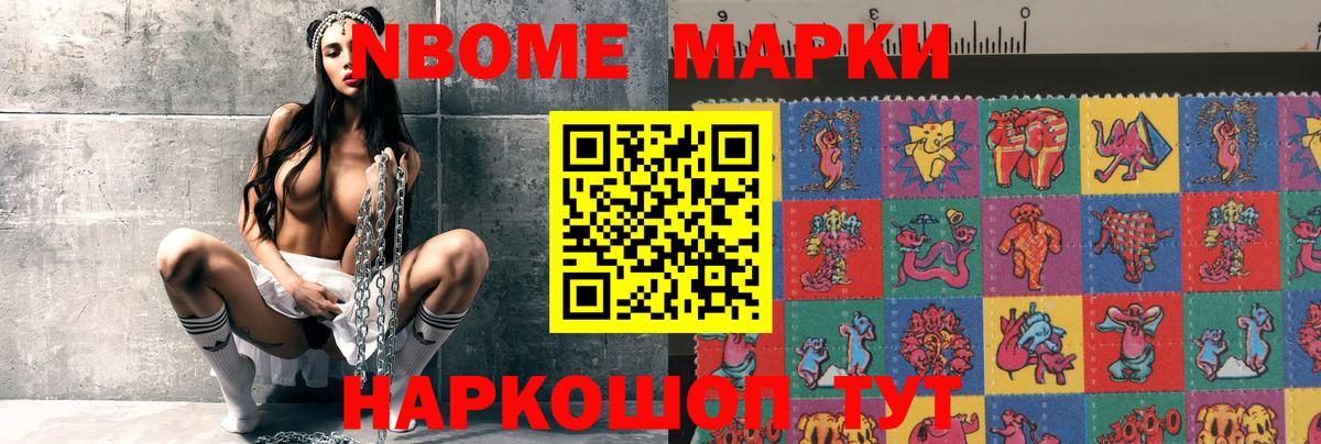 LSD-25 экстази кислота Пермь